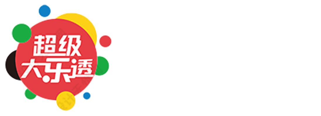 澳洲幸运10稳赢办法